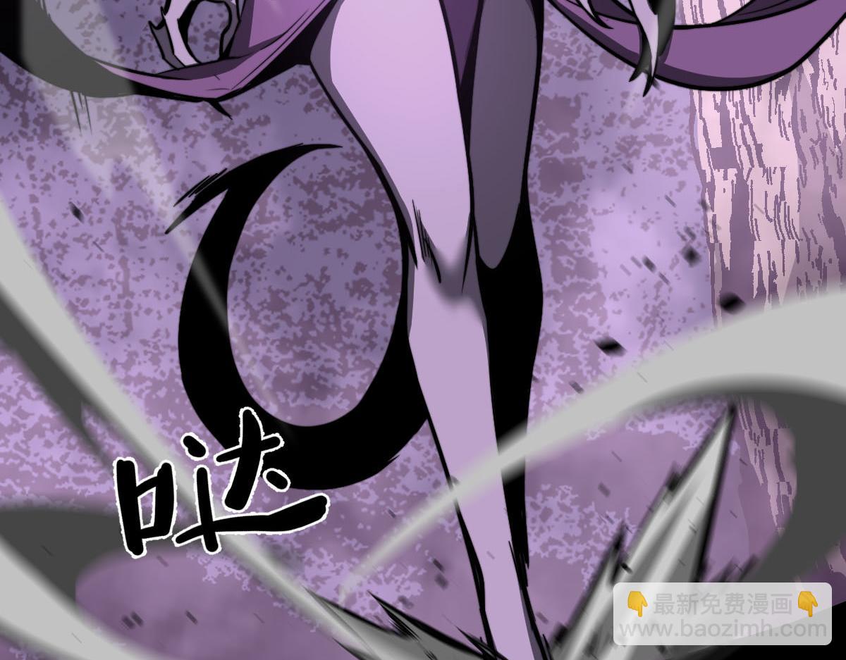 超凡進化 - 046話 滅妖母得命滴！(2/5) - 5