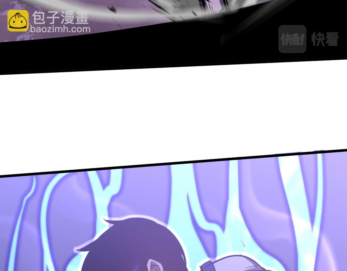 超凡進化 - 046話 滅妖母得命滴！(2/5) - 6