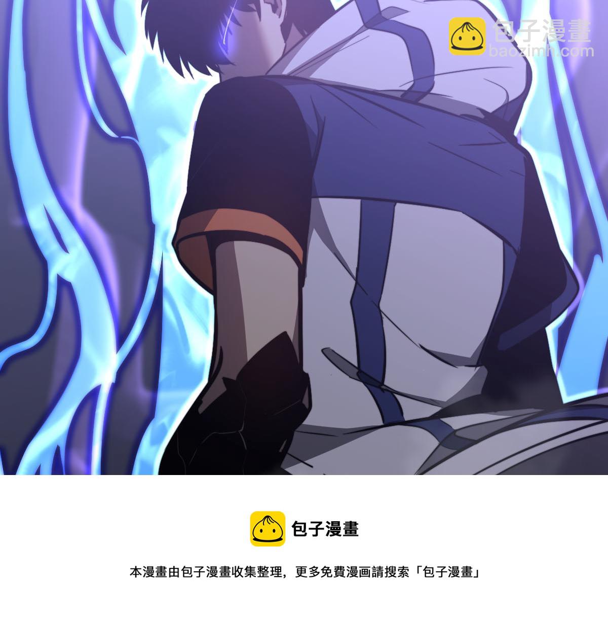 超凡進化 - 046話 滅妖母得命滴！(2/5) - 7