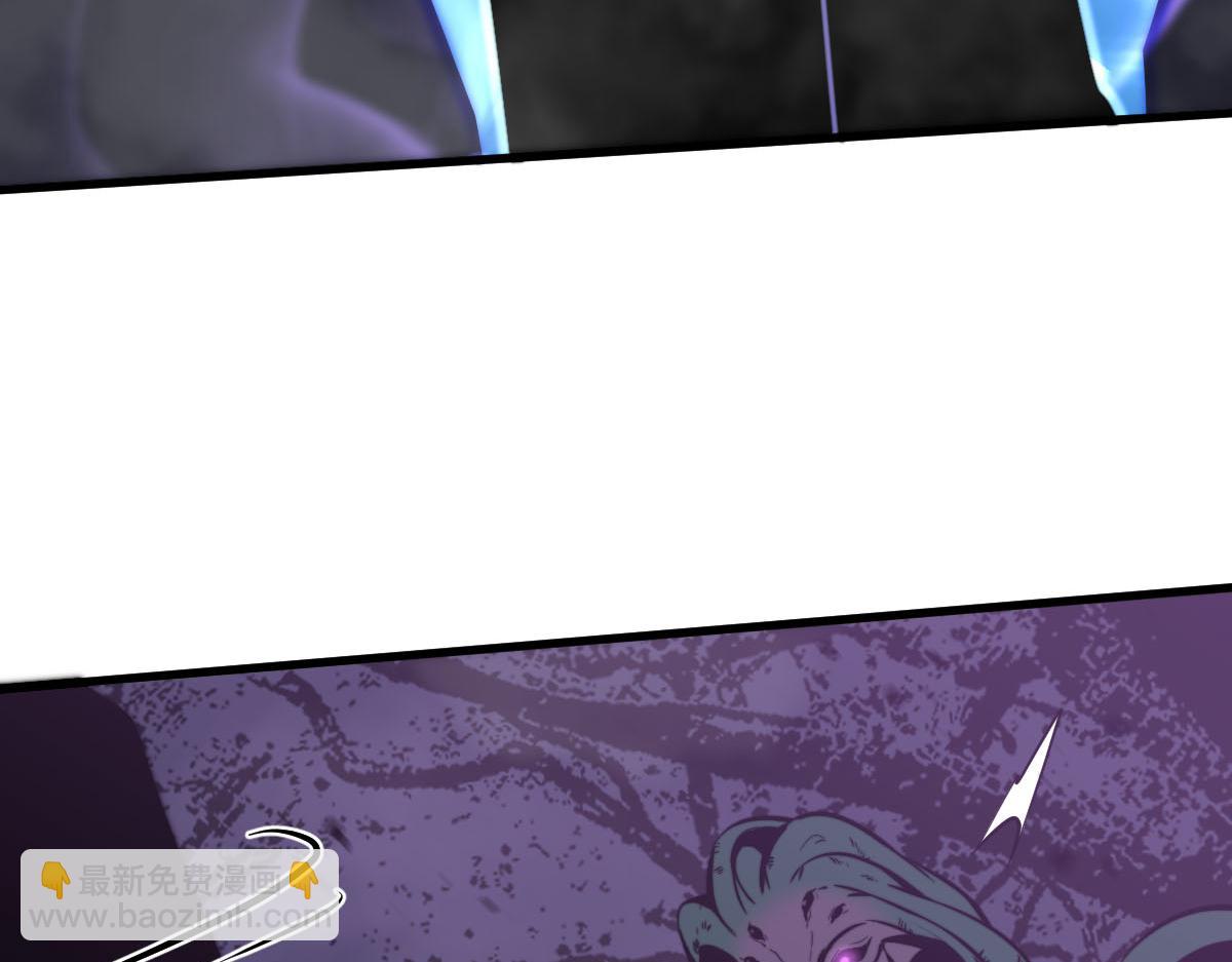 超凡進化 - 046話 滅妖母得命滴！(2/5) - 1