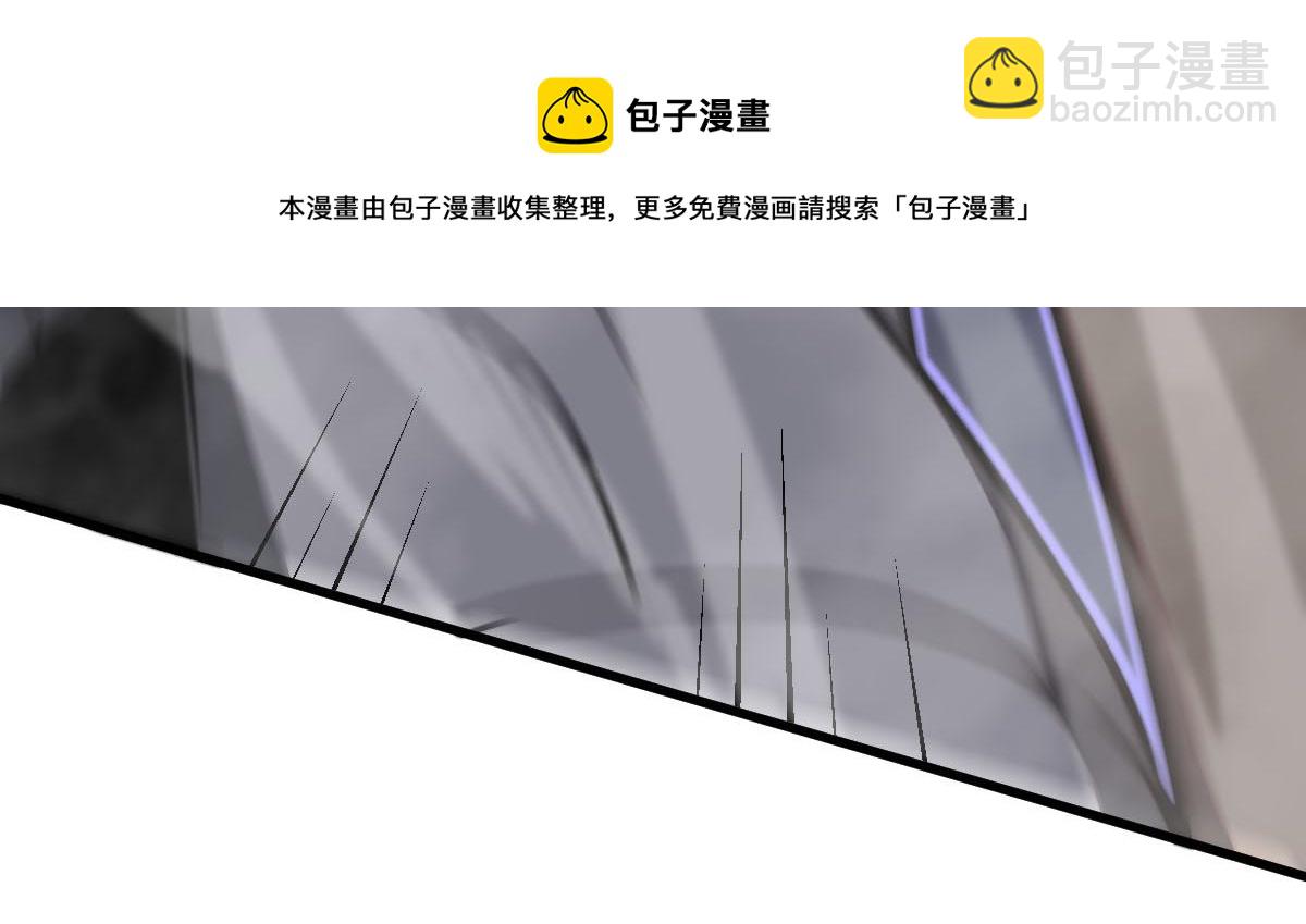 超凡進化 - 046話 滅妖母得命滴！(2/5) - 7