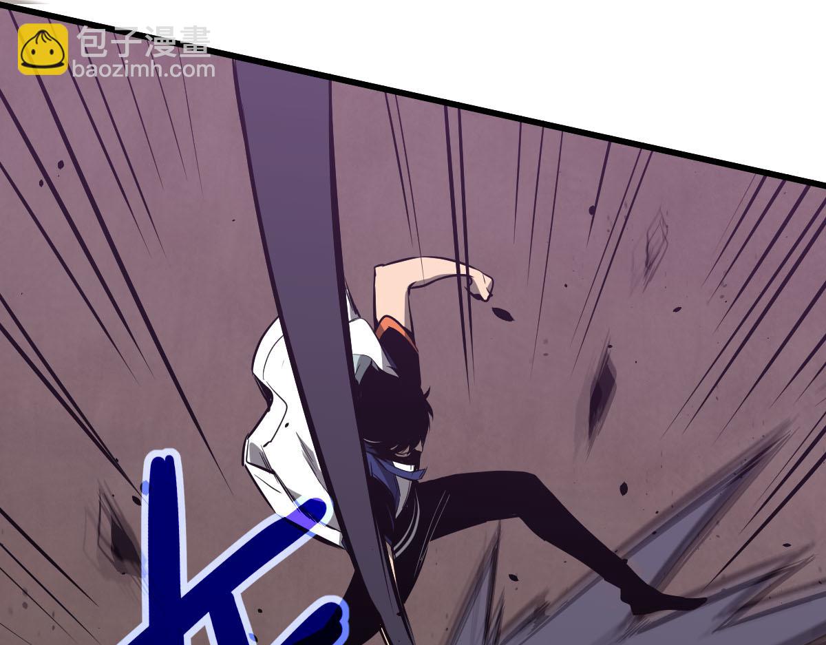 超凡進化 - 046話 滅妖母得命滴！(2/5) - 8