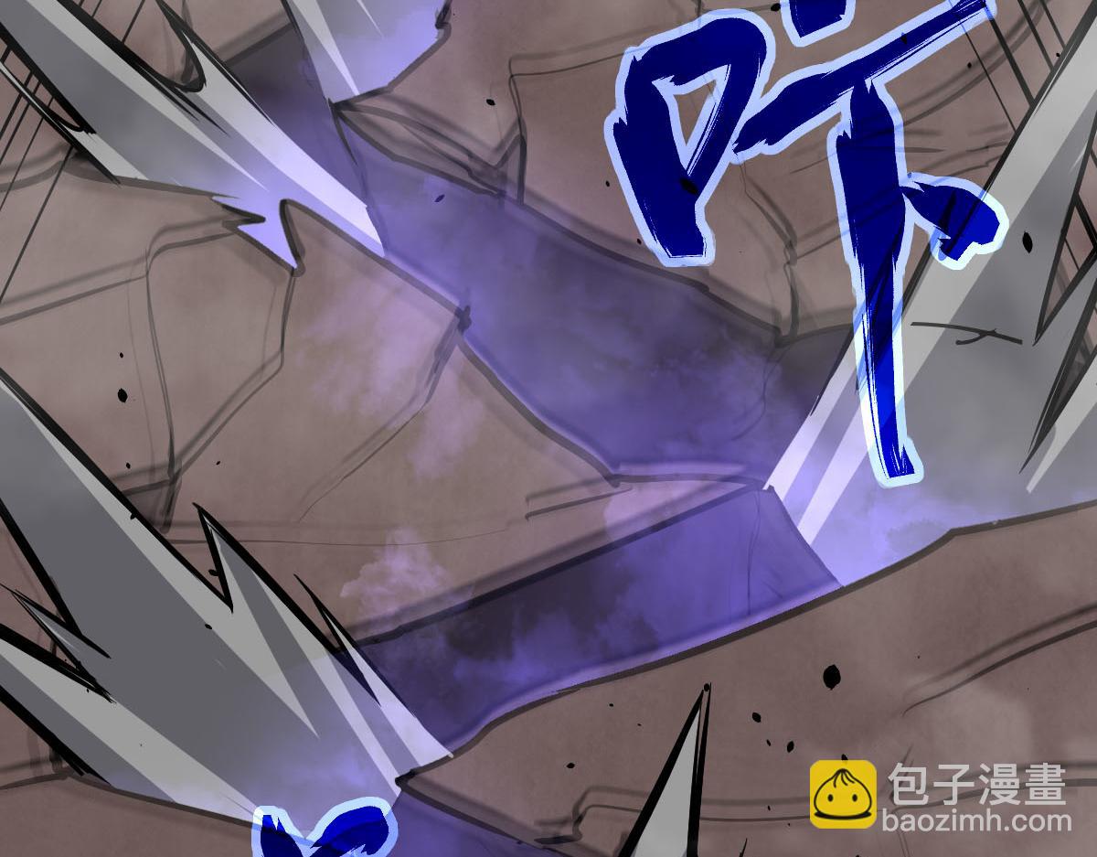 超凡進化 - 046話 滅妖母得命滴！(2/5) - 2