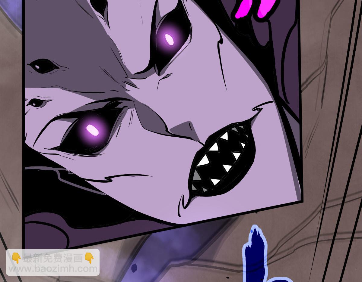 超凡進化 - 046話 滅妖母得命滴！(2/5) - 4