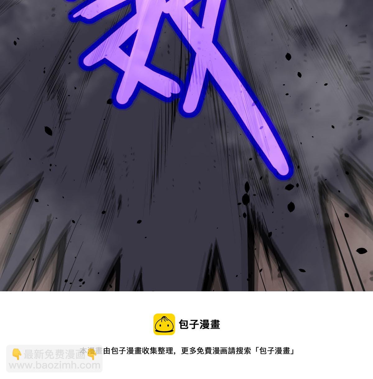 超凡進化 - 046話 滅妖母得命滴！(2/5) - 7