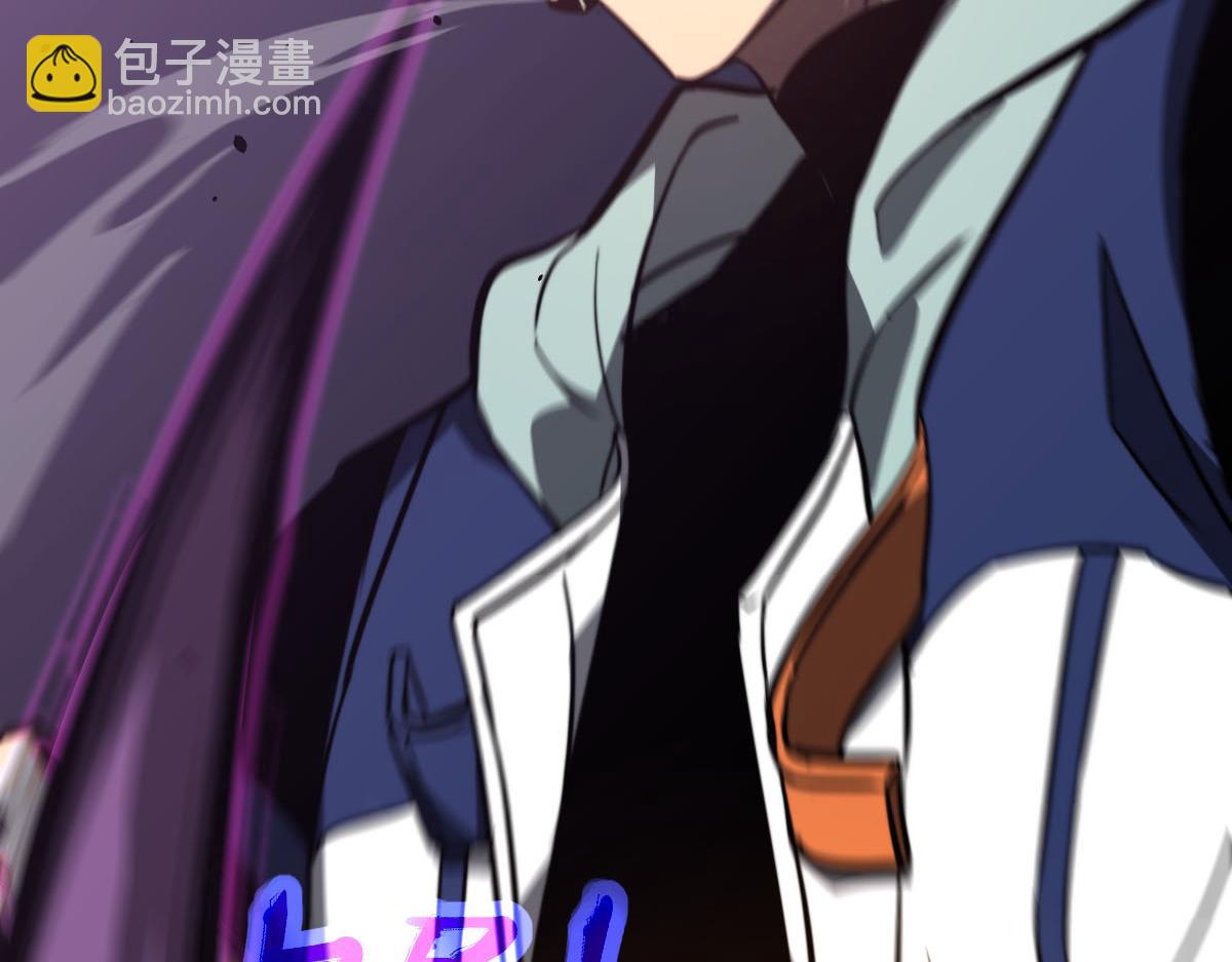 超凡進化 - 046話 滅妖母得命滴！(1/5) - 7