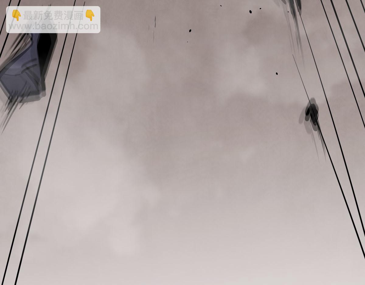 超凡進化 - 046話 滅妖母得命滴！(2/5) - 1