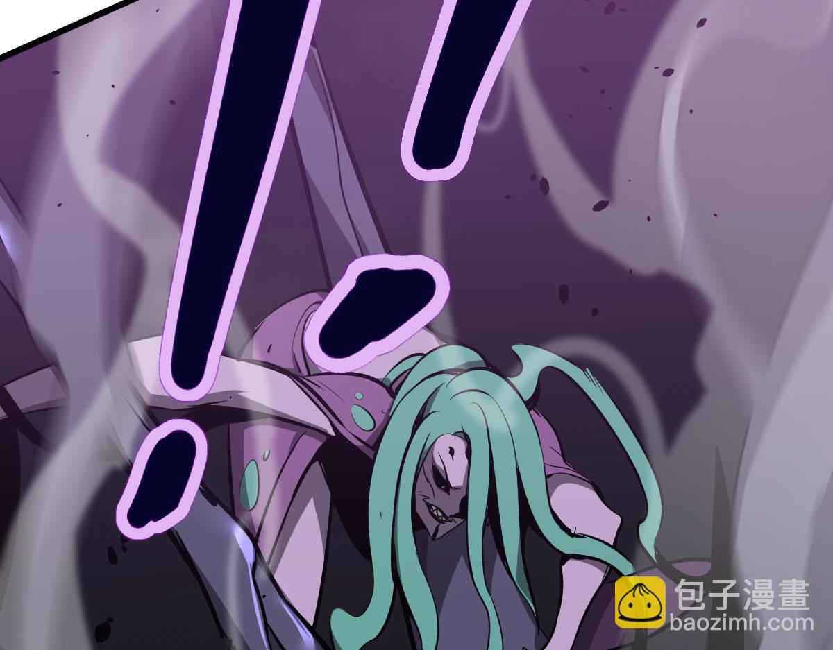 超凡進化 - 046話 滅妖母得命滴！(2/5) - 6