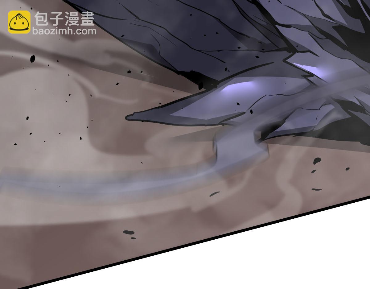 超凡進化 - 046話 滅妖母得命滴！(2/5) - 1