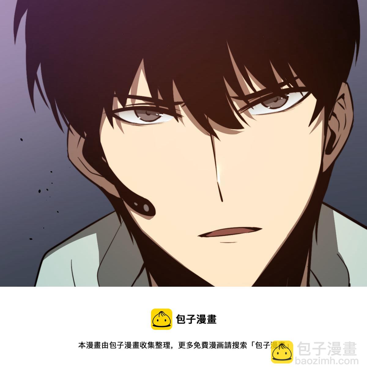 超凡進化 - 046話 滅妖母得命滴！(2/5) - 7