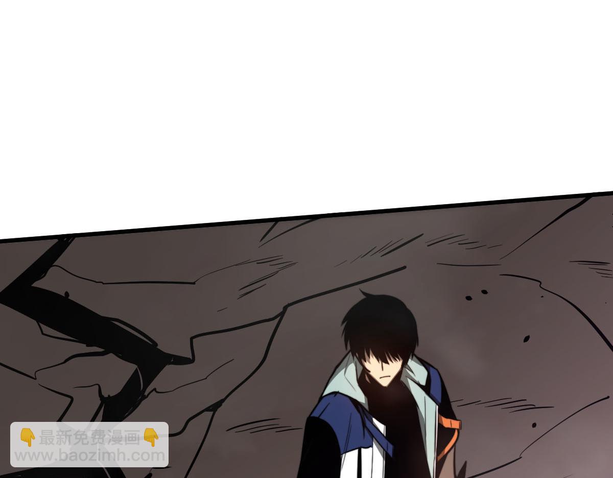 超凡進化 - 046話 滅妖母得命滴！(2/5) - 1