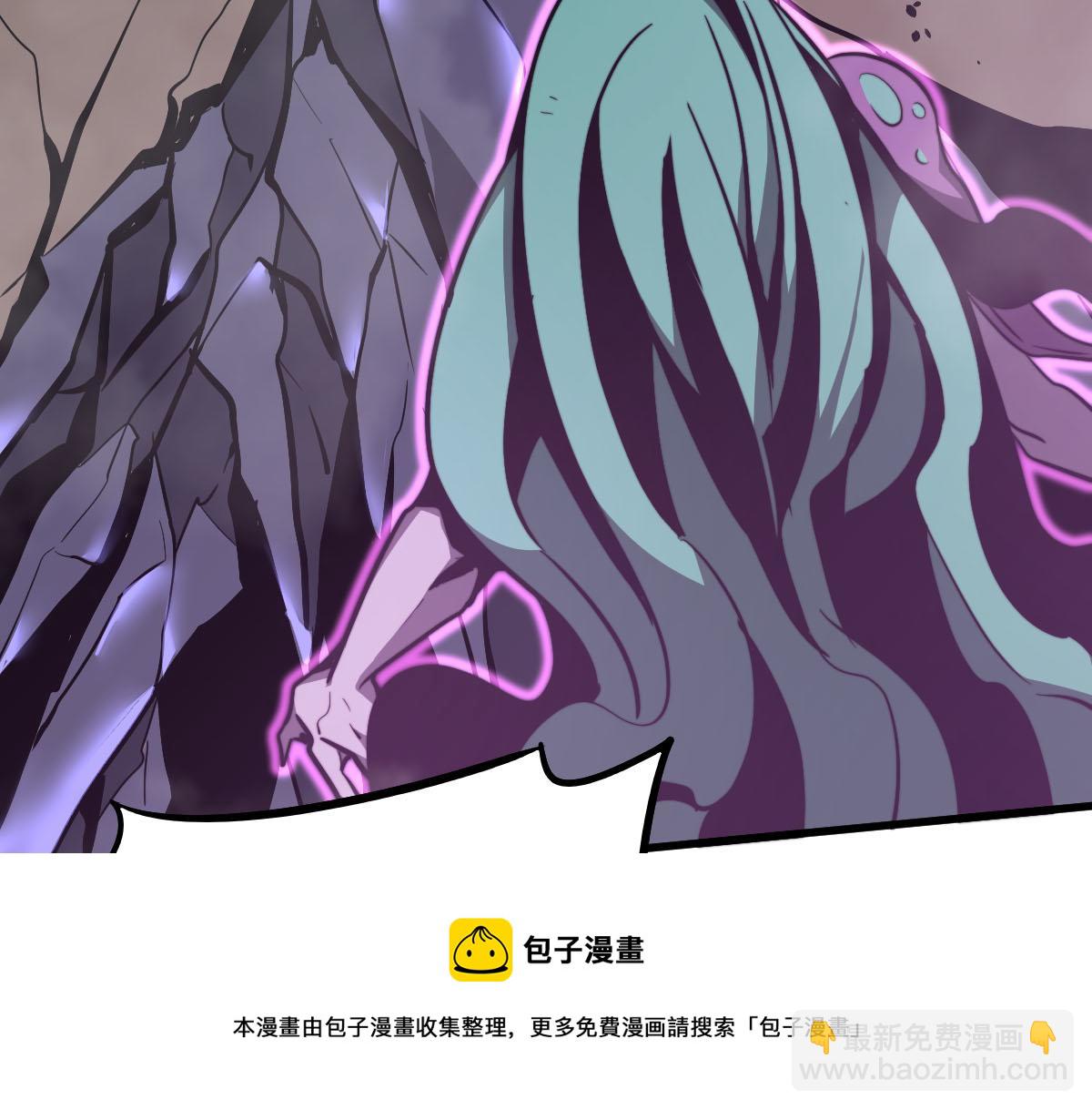 超凡進化 - 046話 滅妖母得命滴！(2/5) - 3