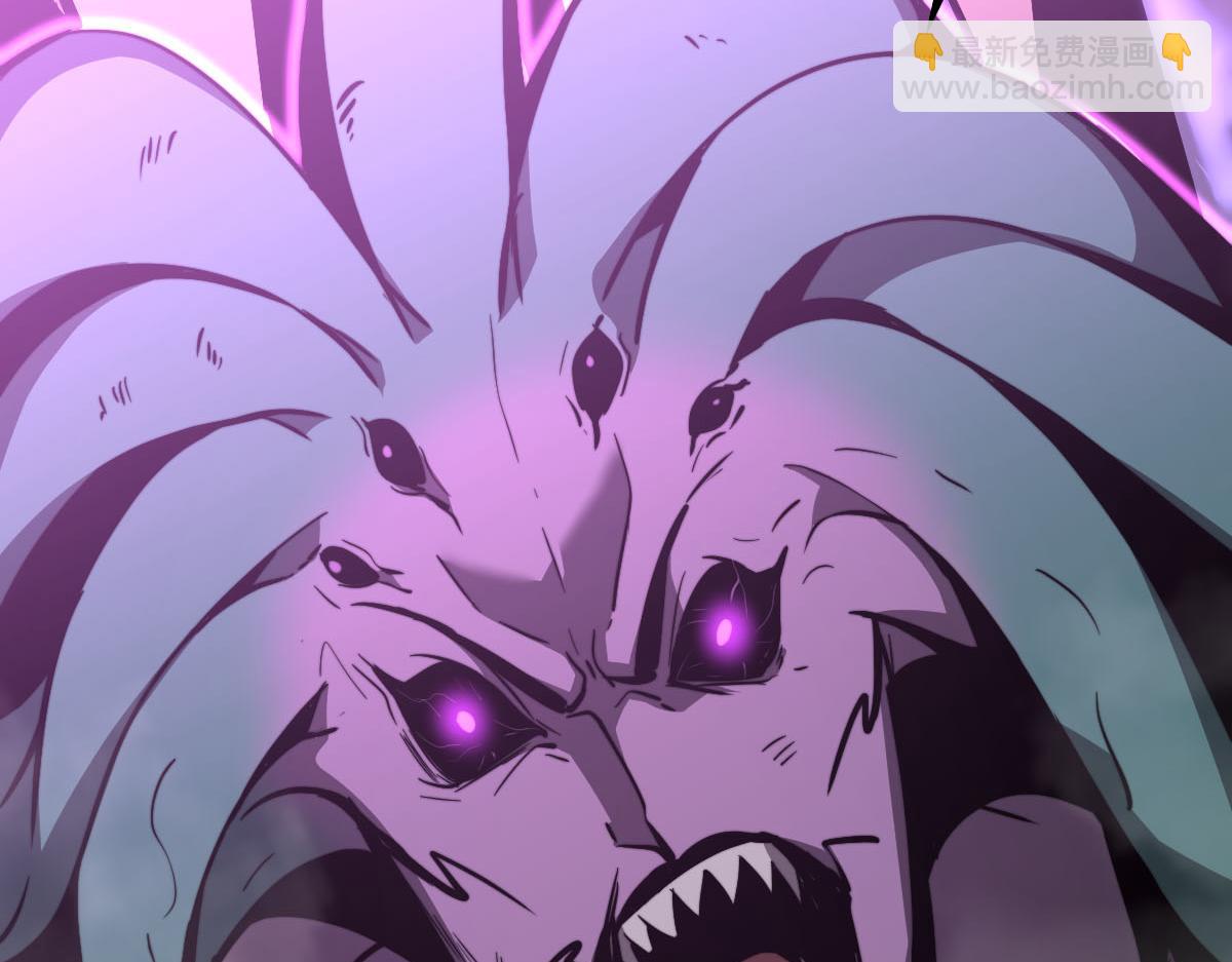 超凡進化 - 046話 滅妖母得命滴！(2/5) - 5