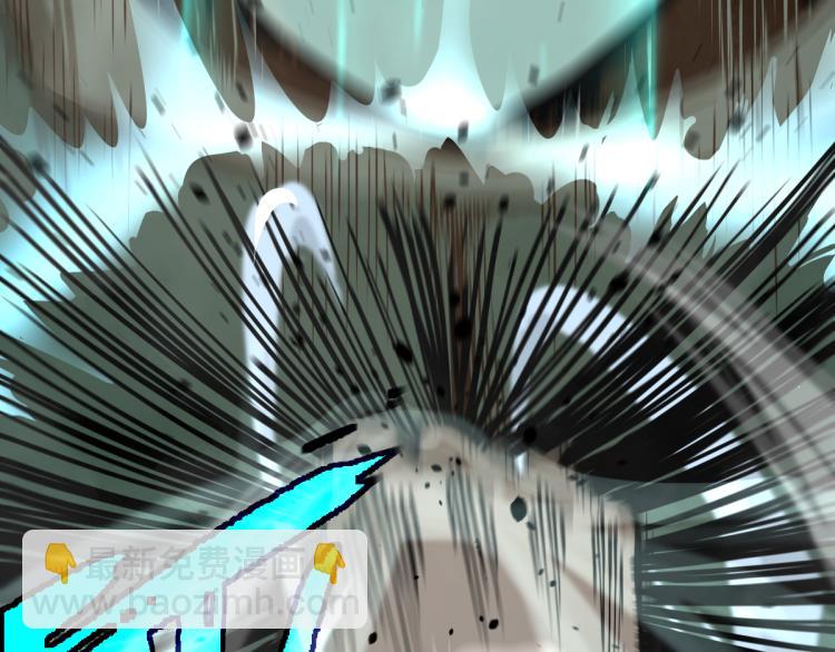 超凡進化 - 04話 勉強及格？(3/3) - 5