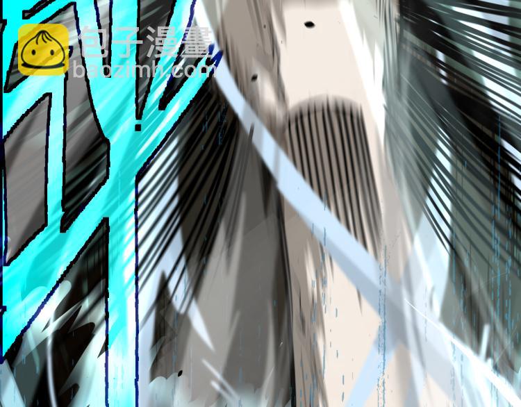 超凡進化 - 04話 勉強及格？(3/3) - 6