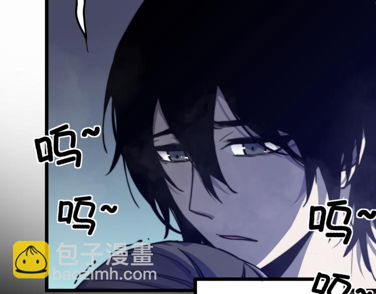 超凡進化 - 04話 勉強及格？(1/3) - 3