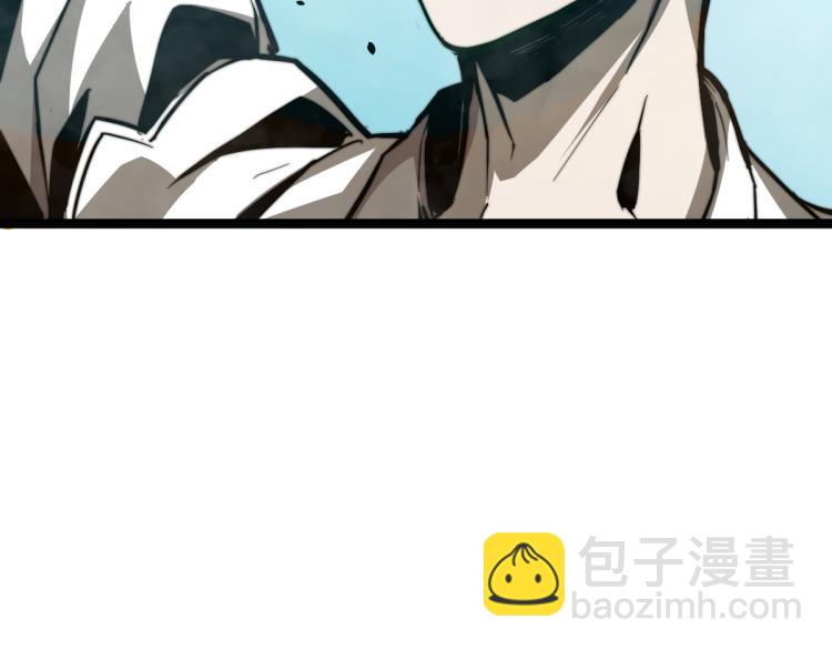 超凡進化 - 04話 勉強及格？(3/3) - 6