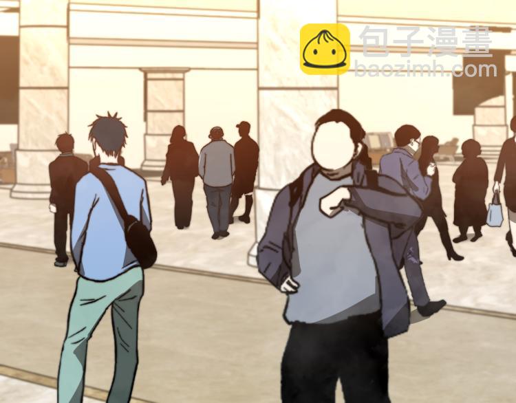 超凡進化 - 04話 勉強及格？(3/3) - 8