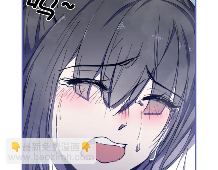 超凡進化 - 04話 勉強及格？(3/3) - 2