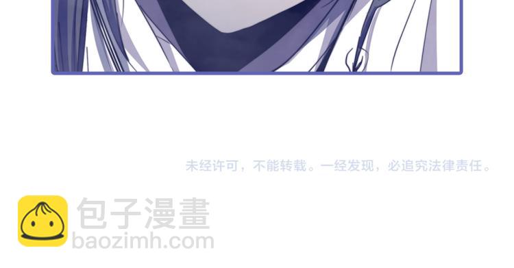 超凡進化 - 04話 勉強及格？(3/3) - 3