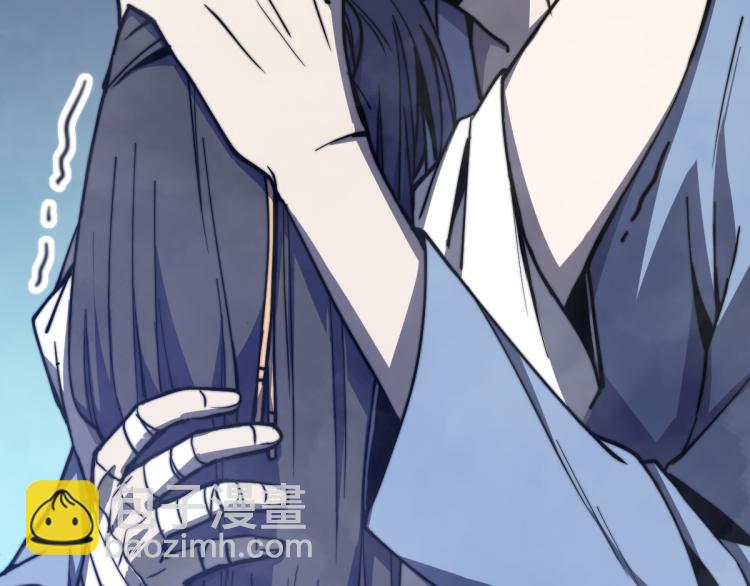 超凡進化 - 04話 勉強及格？(1/3) - 6