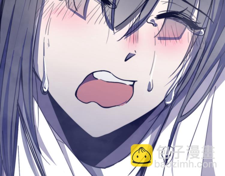 超凡進化 - 04話 勉強及格？(1/3) - 1