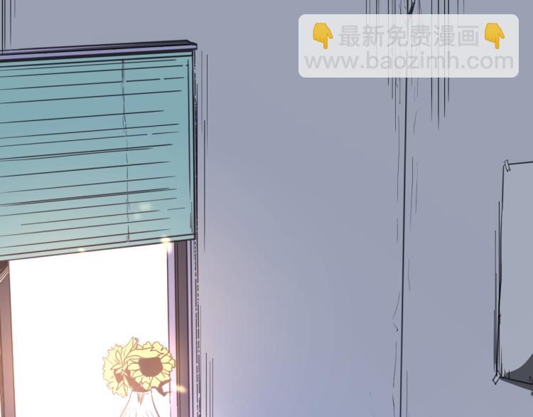 超凡進化 - 04話 勉強及格？(1/3) - 6