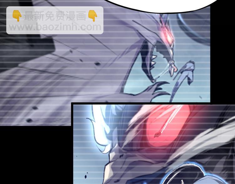 超凡進化 - 04話 勉強及格？(2/3) - 7