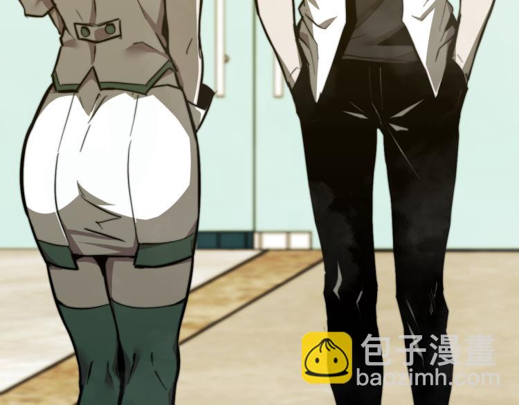 超凡進化 - 04話 勉強及格？(2/3) - 6