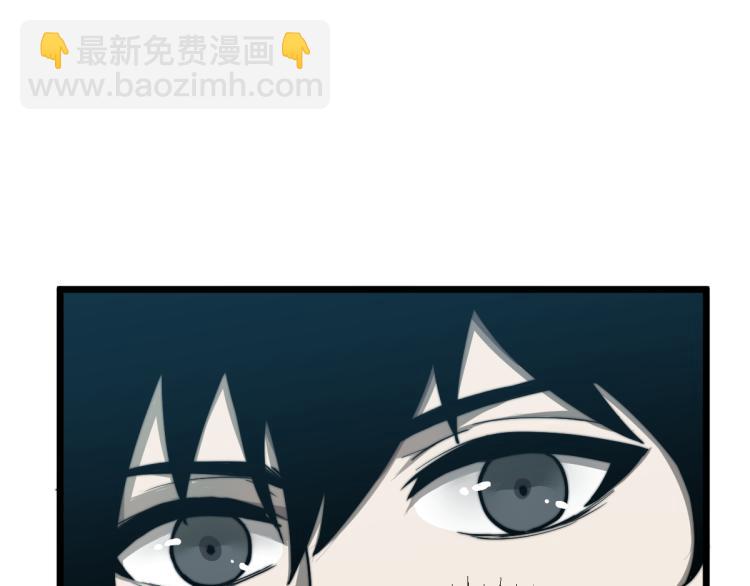 超凡進化 - 04話 勉強及格？(2/3) - 5