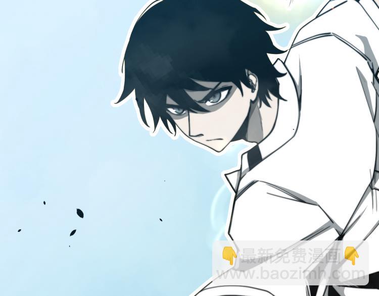 超凡進化 - 04話 勉強及格？(2/3) - 3