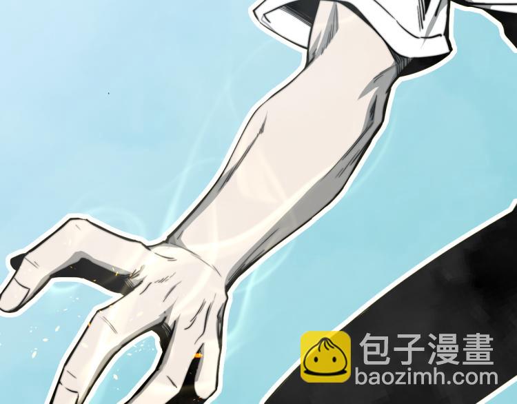 超凡進化 - 04話 勉強及格？(2/3) - 4