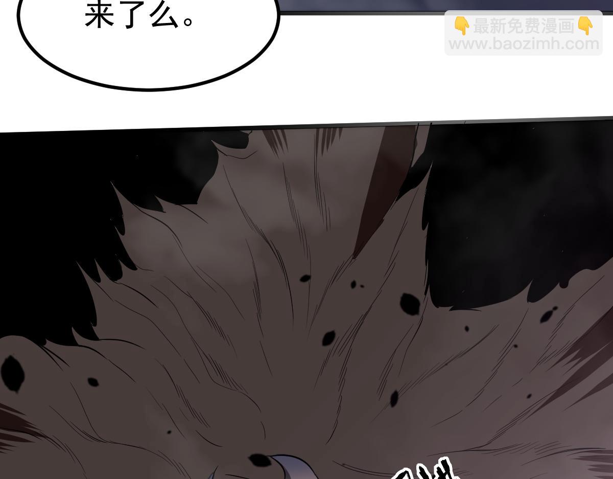 超凡進化 - 051話 朱七捨身降蜈蚣(2/4) - 6