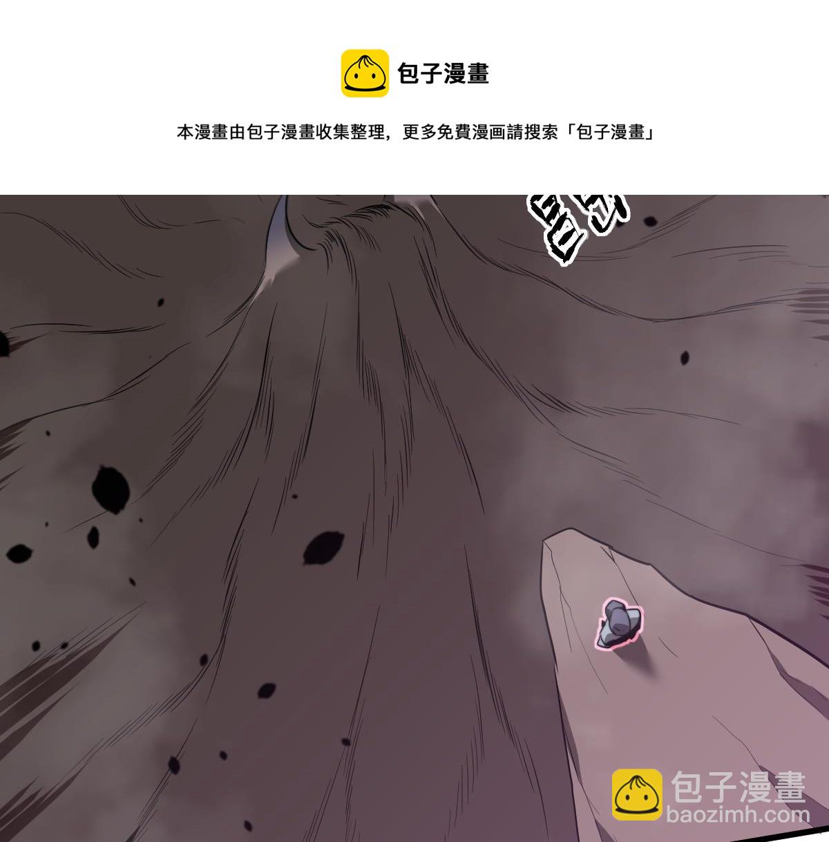 超凡進化 - 051話 朱七捨身降蜈蚣(3/4) - 5