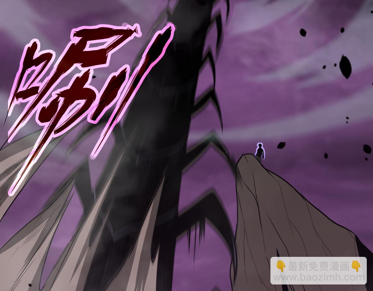 超凡進化 - 051話 朱七捨身降蜈蚣(3/4) - 7