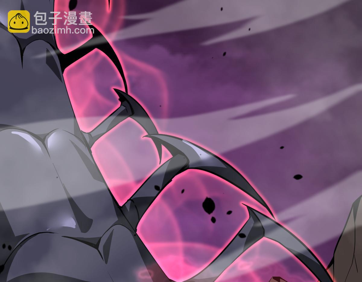 超凡進化 - 051話 朱七捨身降蜈蚣(3/4) - 4