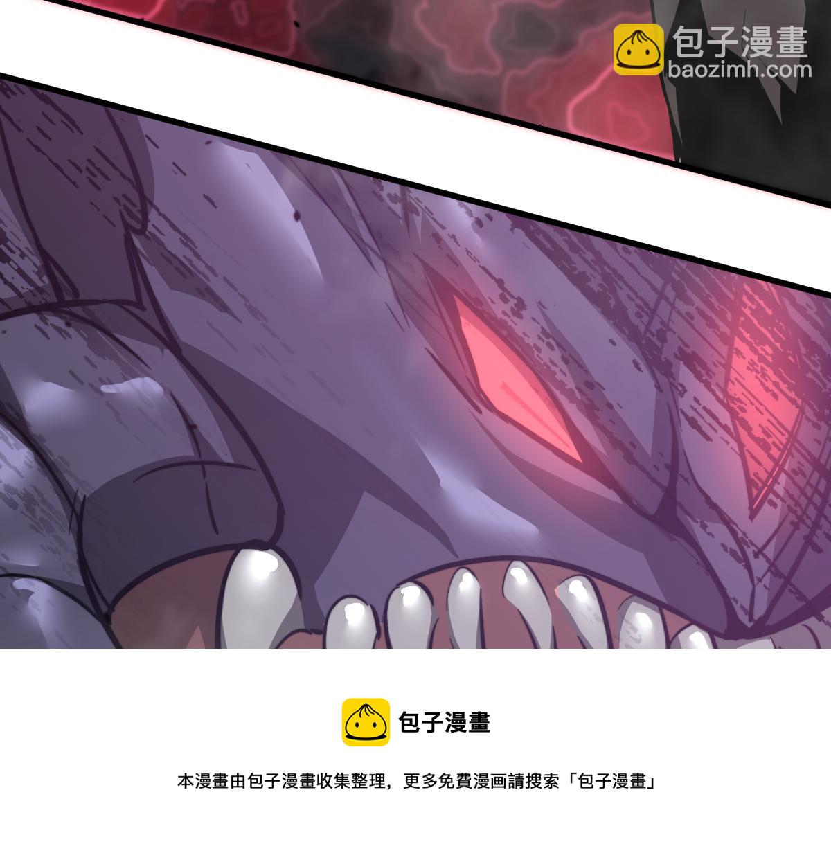 超凡進化 - 051話 朱七捨身降蜈蚣(3/4) - 7