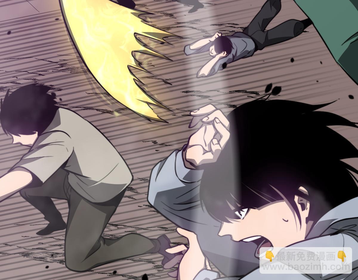 超凡進化 - 051話 朱七捨身降蜈蚣(3/4) - 6