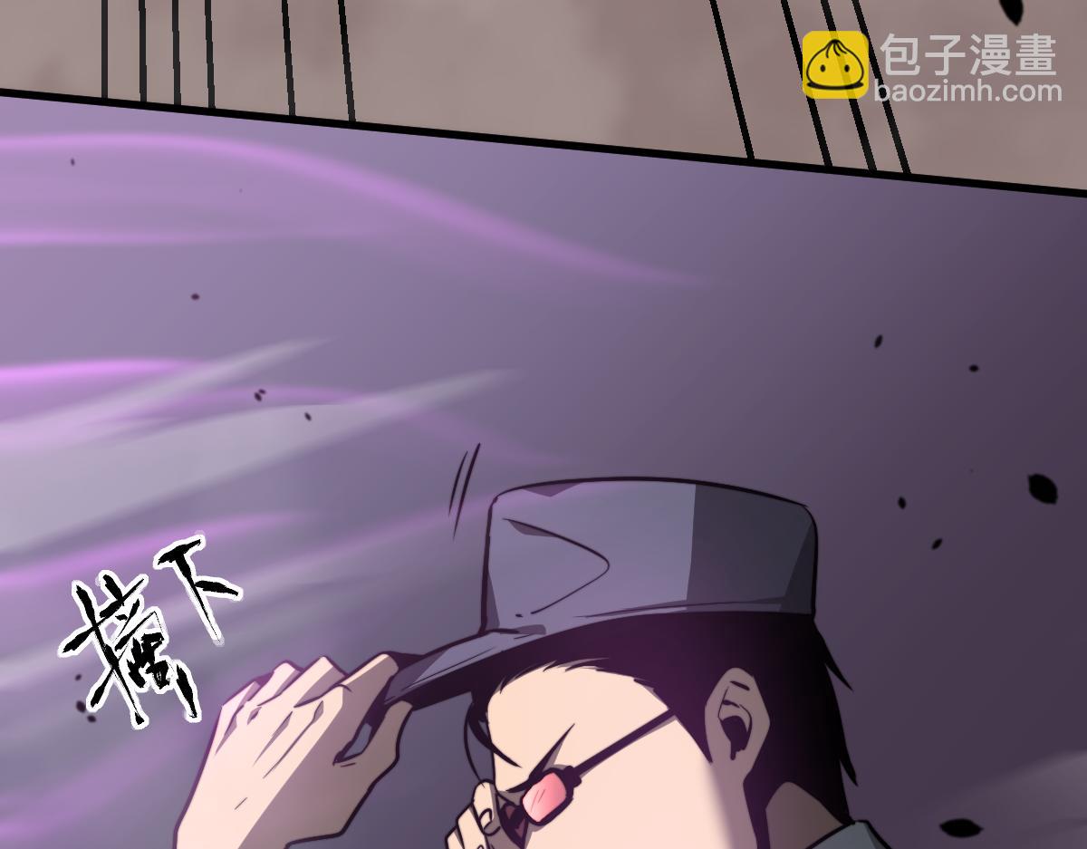 超凡進化 - 051話 朱七捨身降蜈蚣(3/4) - 7