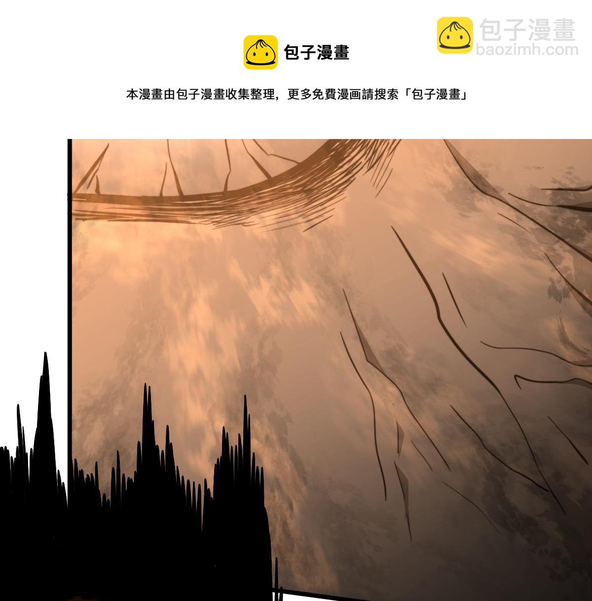 超凡進化 - 051話 朱七捨身降蜈蚣(3/4) - 3