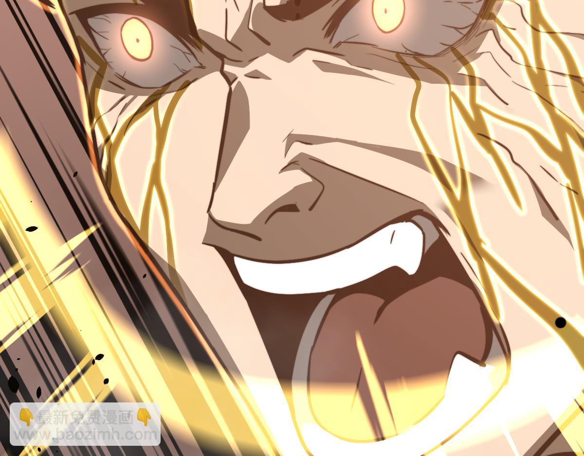 超凡進化 - 051話 朱七捨身降蜈蚣(3/4) - 7