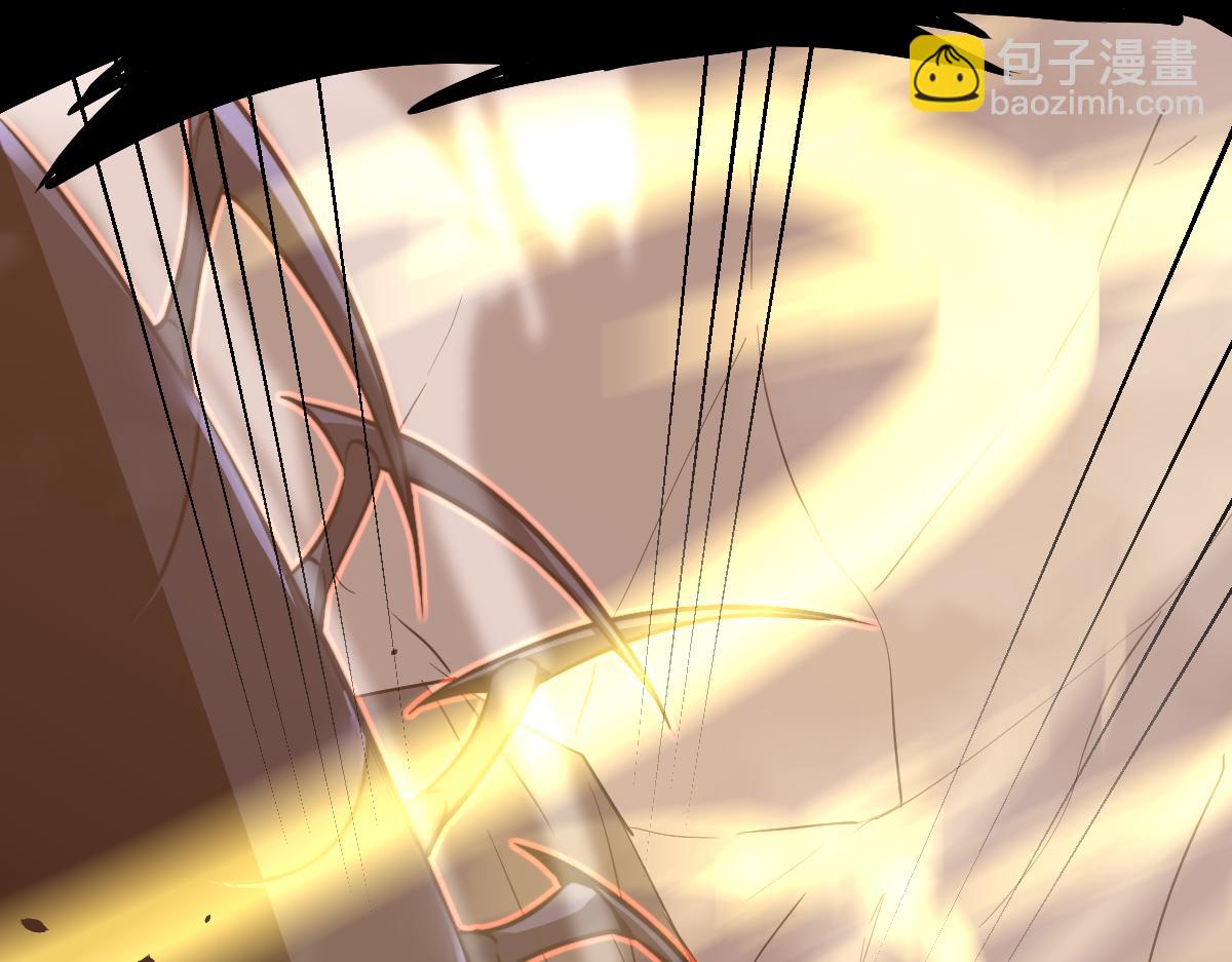 超凡進化 - 051話 朱七捨身降蜈蚣(3/4) - 4