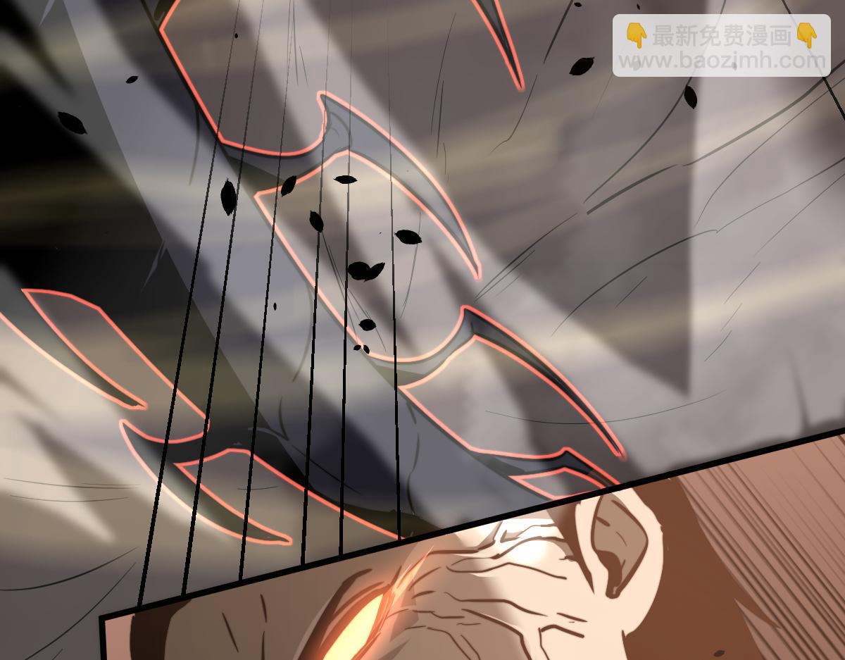 超凡進化 - 051話 朱七捨身降蜈蚣(3/4) - 7