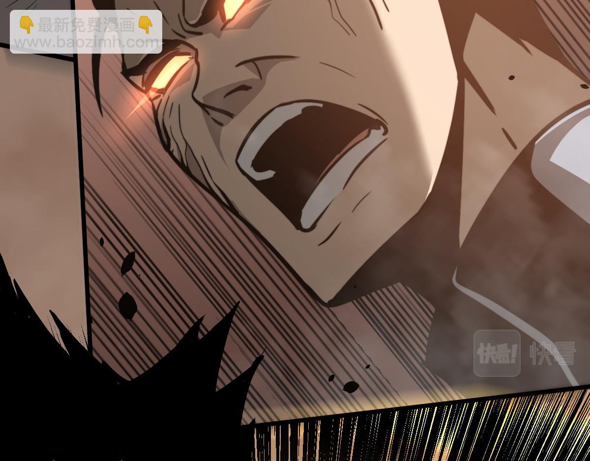 超凡進化 - 051話 朱七捨身降蜈蚣(3/4) - 8