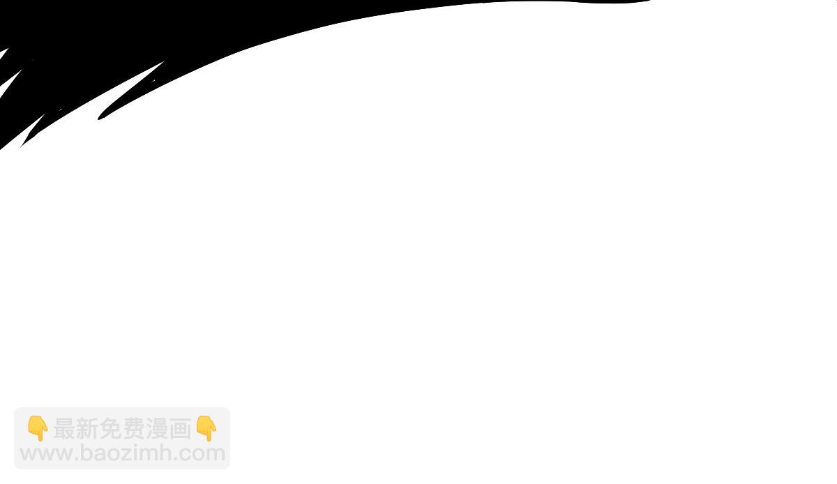 超凡進化 - 051話 朱七捨身降蜈蚣(3/4) - 4