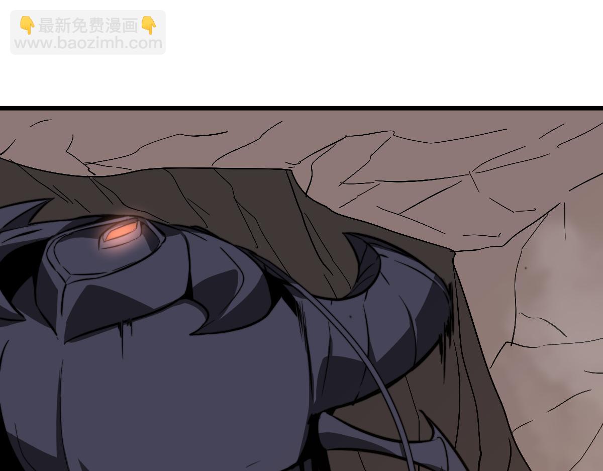 超凡進化 - 051話 朱七捨身降蜈蚣(3/4) - 5