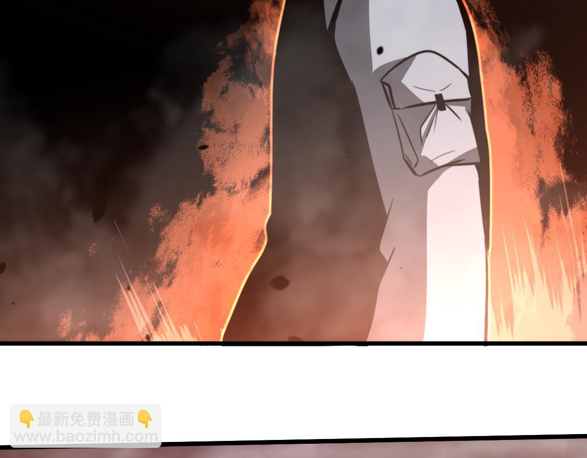 超凡進化 - 051話 朱七捨身降蜈蚣(4/4) - 7