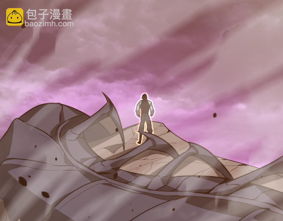 超凡進化 - 051話 朱七捨身降蜈蚣(4/4) - 1