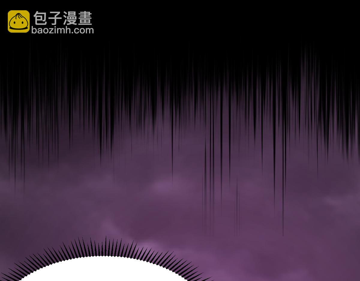 超凡進化 - 051話 朱七捨身降蜈蚣(4/4) - 5