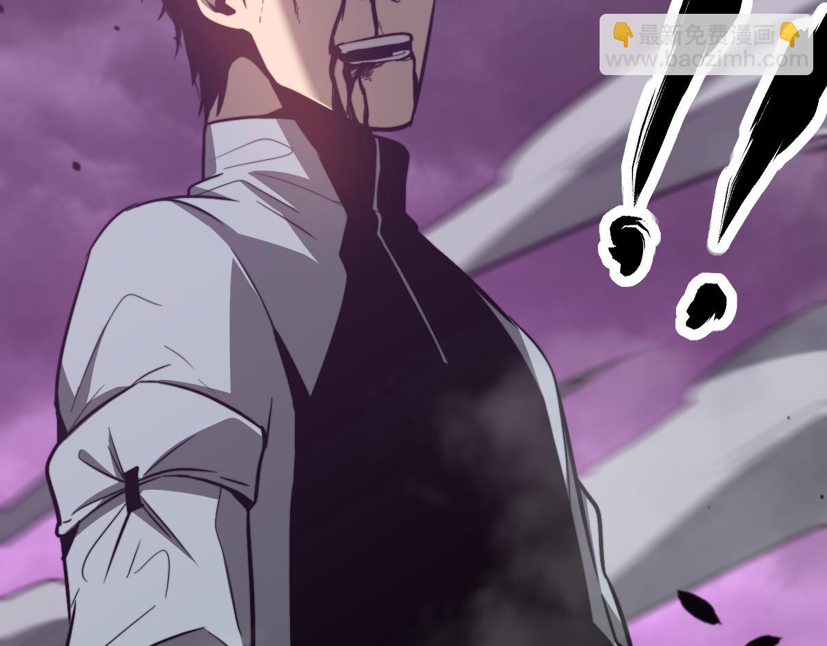 超凡進化 - 051話 朱七捨身降蜈蚣(4/4) - 2